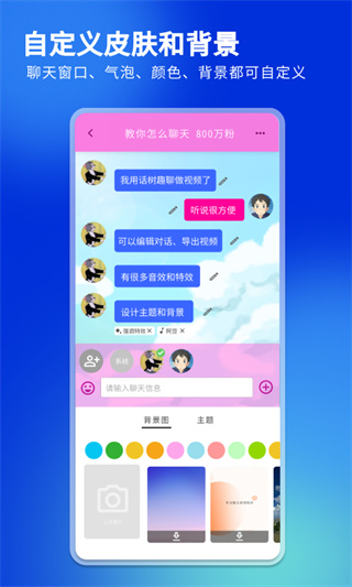 v4.2.0 ٷ