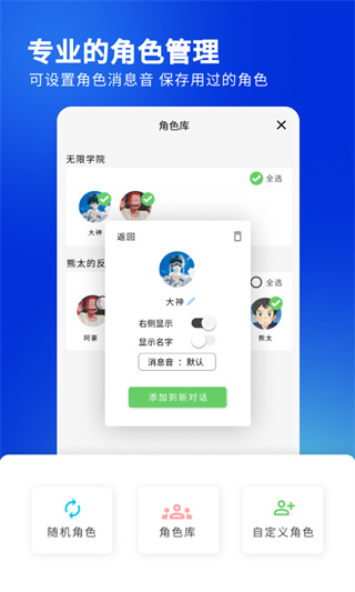 v4.2.0 ٷ