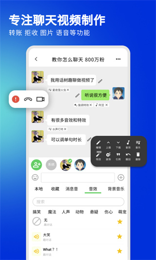 v4.2.0 ٷ
