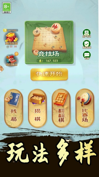 ǿذ׿v1.0.1