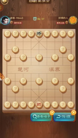ǿذ׿v1.0.1