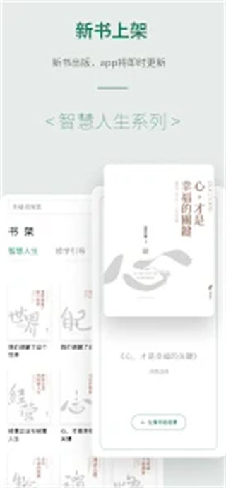 Ԫappv1.2.250919 °