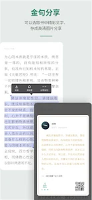 Ԫappv1.2.250919 °