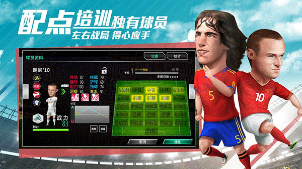 v11.0.96 İ