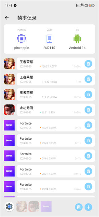 Sceneٷ°汾v8.3.9 ׿
