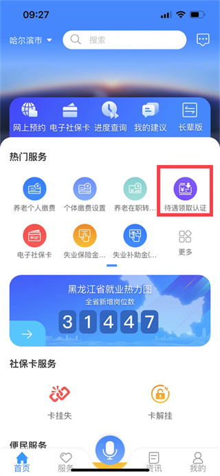 2025°v7.2 ׿