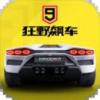Ұ쭳10۷弫v3.4 ׿