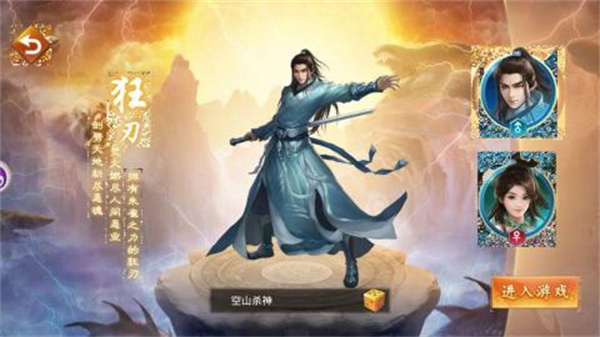 ɽ޴v1.0.0 ׿