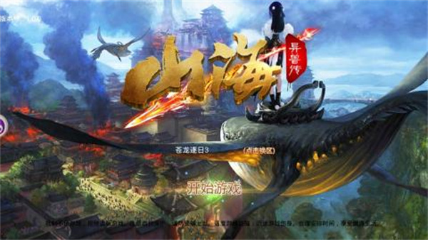 ɽ޴v1.0.0 ׿