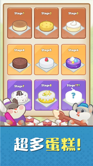 󵰸⹤ذװv1.1.3 ׿