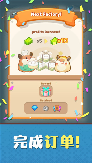 󵰸⹤ذװv1.1.3 ׿
