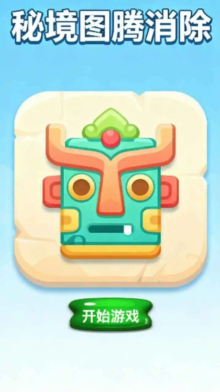 ؾͼֻv1.0.1