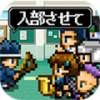 !v1.0.11