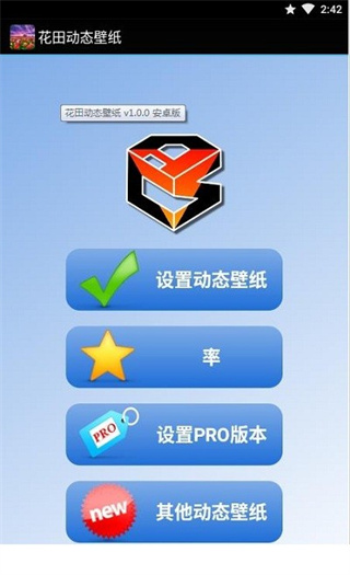 ﶯֽ̬appv1.0.0 ׿