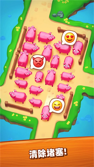 ղķũİ棨Farm Jamv7.1.0.0 °