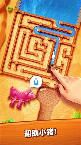 ղķũİ棨Farm Jamv7.1.0.0 °
