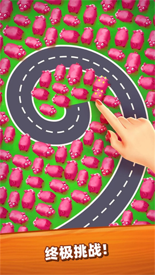 ղķũ(Farm Jam)v7.1.0.0 Ǳ
