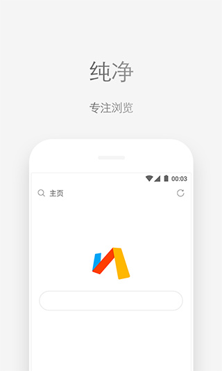 viav6.7.1 ׿