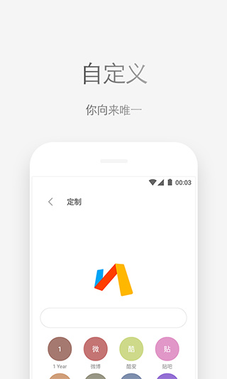 viav6.7.1 ׿
