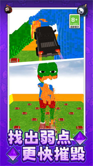 ǿǨСӰ׿°v1.0.0