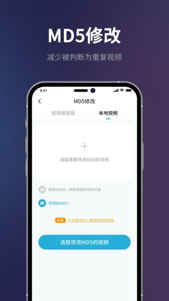 ƵһappѰv1.8.3 °