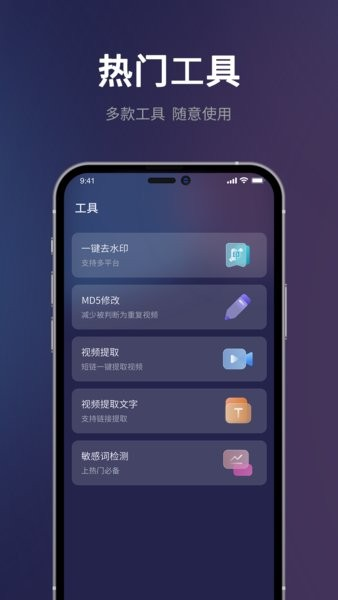 ƵһappѰv1.8.3 °