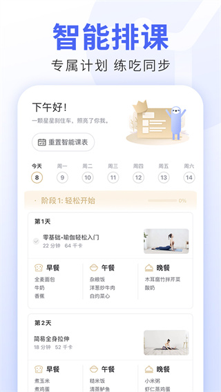 ÿ٤ذ׿°v9.73.0.0