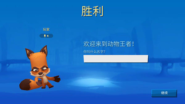 Zooba(߶սϷ)v4.30.2 °汾
