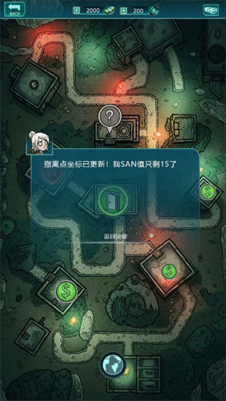 ڹ°v0.0.63 ׿