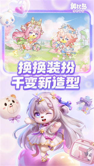±ȵ޾ް°v2.0.25092402S