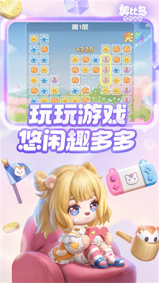 ±ȵ޾ް°v2.0.25092402S