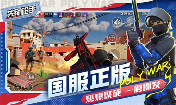 ȷǹϷv1.01 ׿