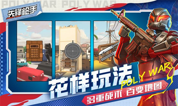 ȷǹϷv1.01 ׿