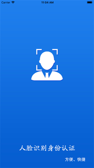 ֤app2025v2.6 °汾