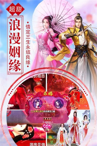 潣ɾֻv5.00.00 ׿
