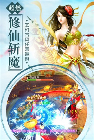 潣ɾֻv5.00.00 ׿