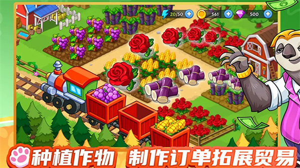 λׯ԰°׿汾v1.3.2