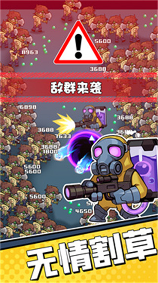 ٶֻv1.0.1 ׿
