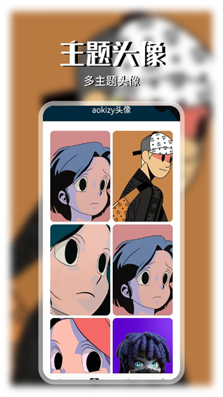 Wallcraftv3.39.0