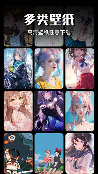 Wallcraftv3.39.0