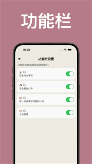 appv2.0.6 ׿
