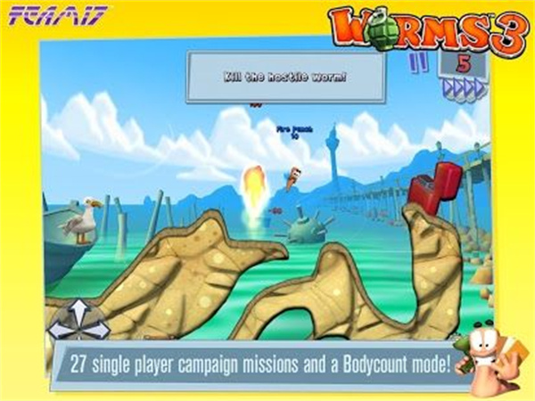 սWorms°v0.0.95