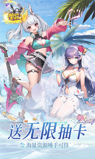 ˶ͯϷv1.0 ׿
