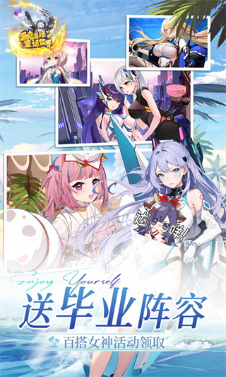 ˶ͯϷv1.0 ׿