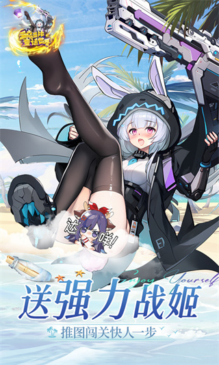 ˶ͯϷv1.0 ׿