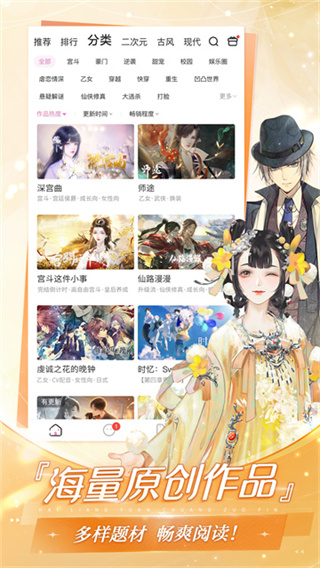 ̸ֻ֮v4.12.20