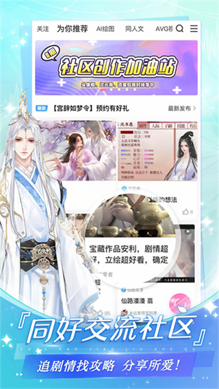 ̸ֻ֮v4.12.20