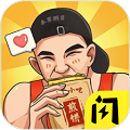 ҵļ̯̯޹v3.61.03