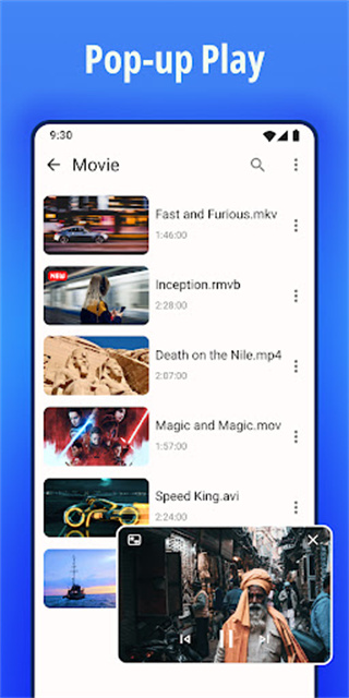 Arc Player Ƶv12.6.5 ׿