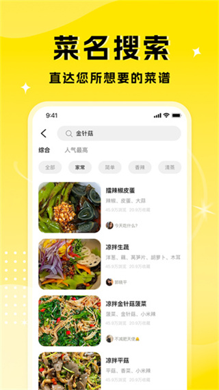 մ˰׿v1.1.6
